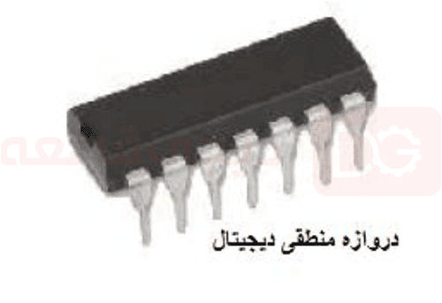 دروازه های منطقی دیجیتال